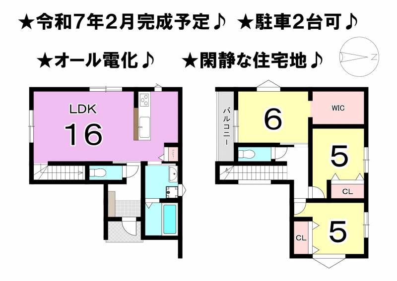 松山市古川西 一戸建 の間取り画像