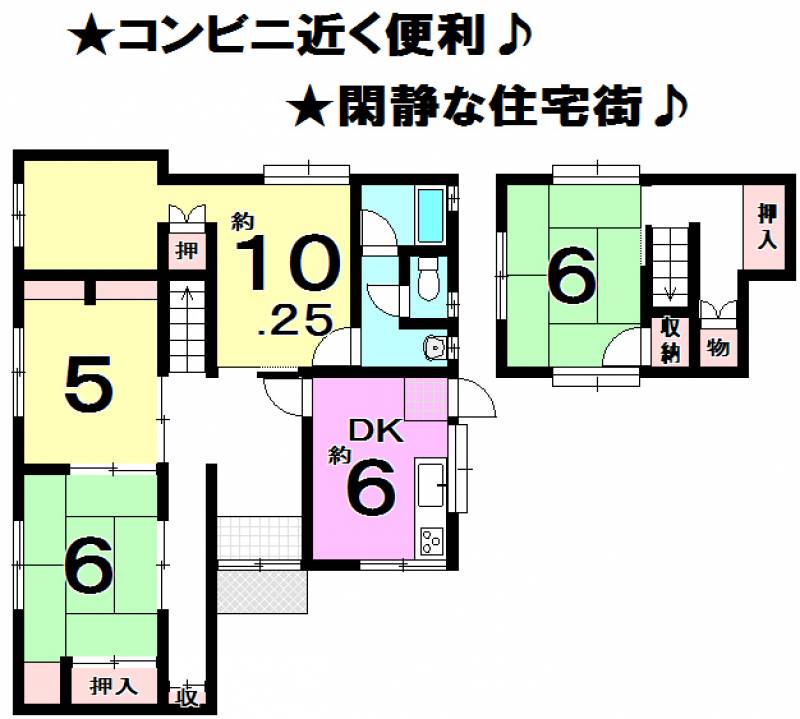 松山市山西町 一戸建 の間取り画像