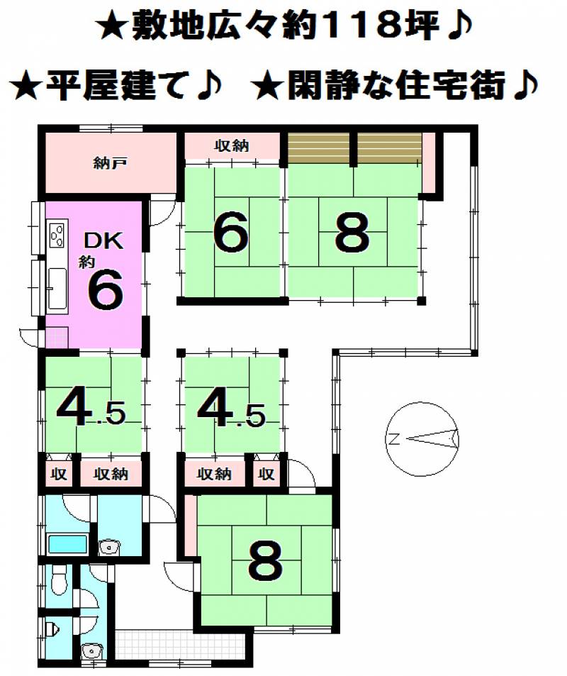 松山市西垣生町 一戸建 の間取り画像