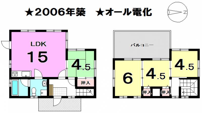 松山市上難波 一戸建 の間取り画像