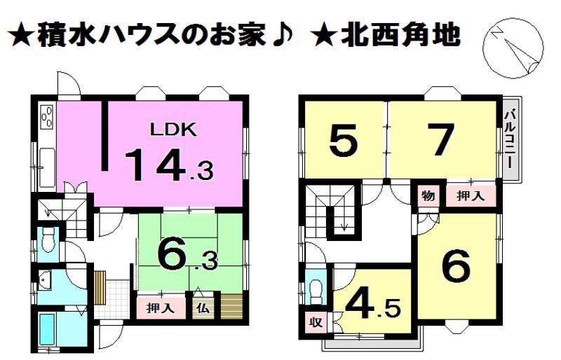 松山市湯の山 一戸建 の間取り画像