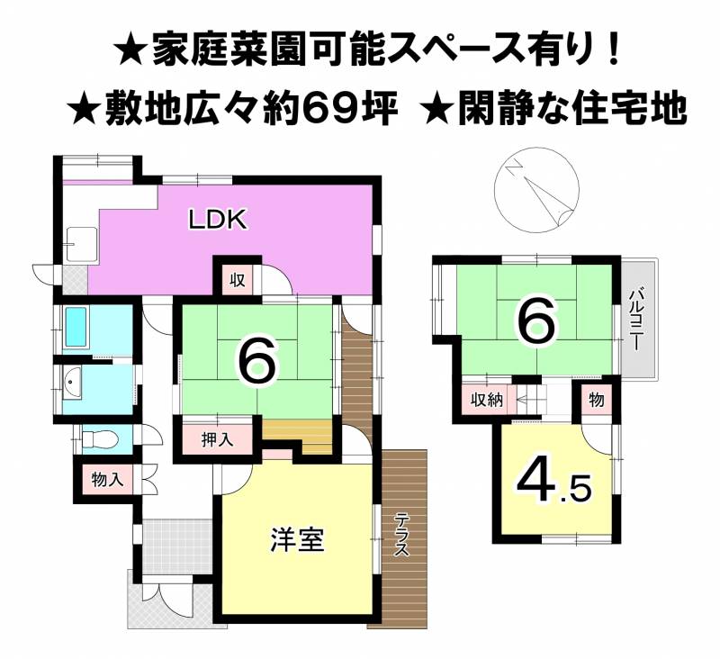 松山市堀江町 一戸建 の間取り画像