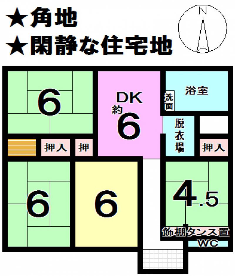 松山市高岡町 一戸建 の間取り画像