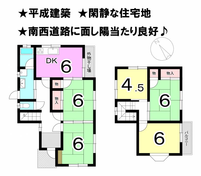 松山市太山寺町 一戸建 の間取り画像