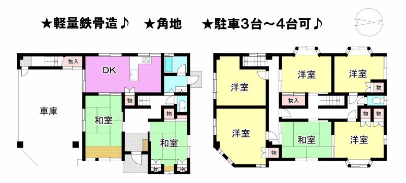 松山市朝日ヶ丘 一戸建 の間取り画像