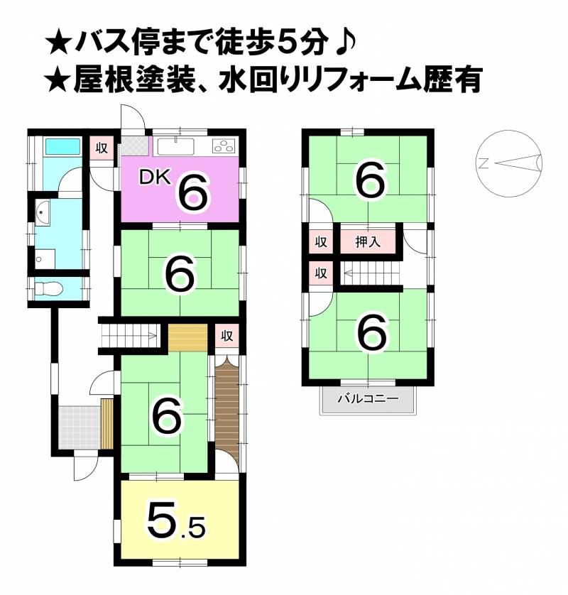 松山市高岡町 一戸建 の間取り画像