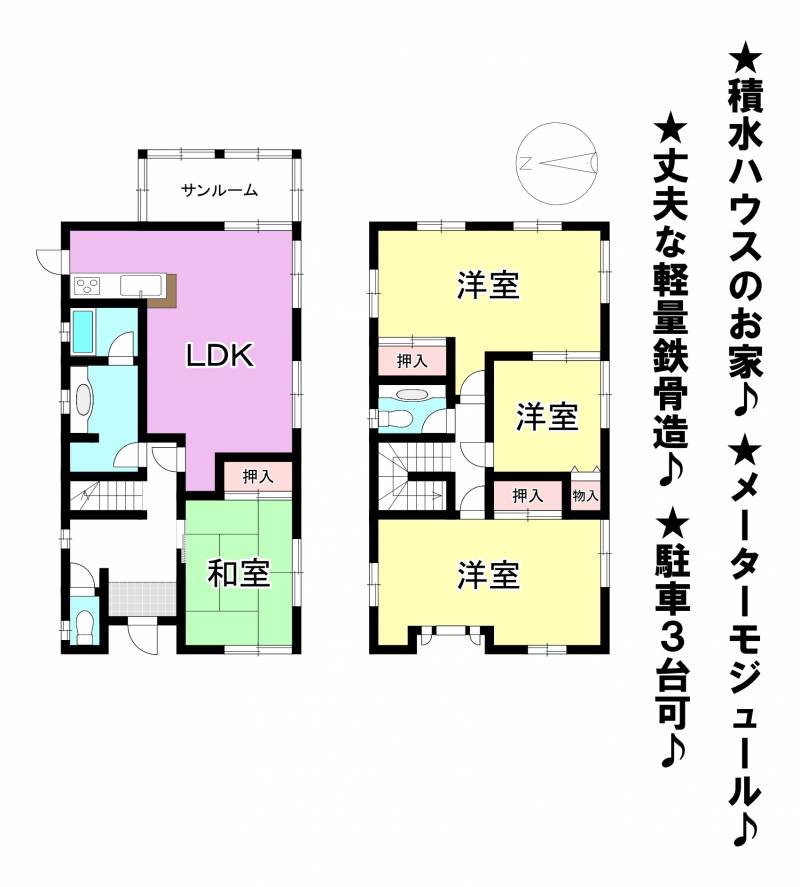 松山市山越町 一戸建 の間取り画像