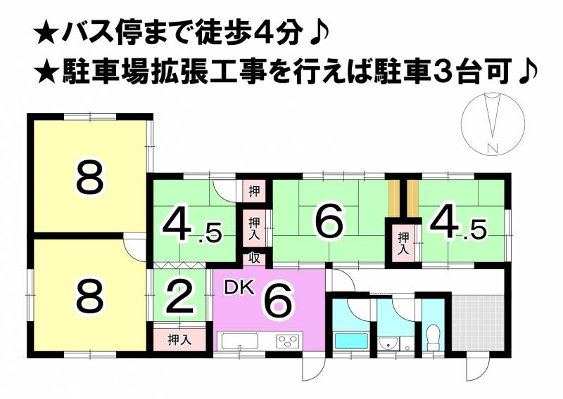 松山市市坪南 一戸建 の間取り画像