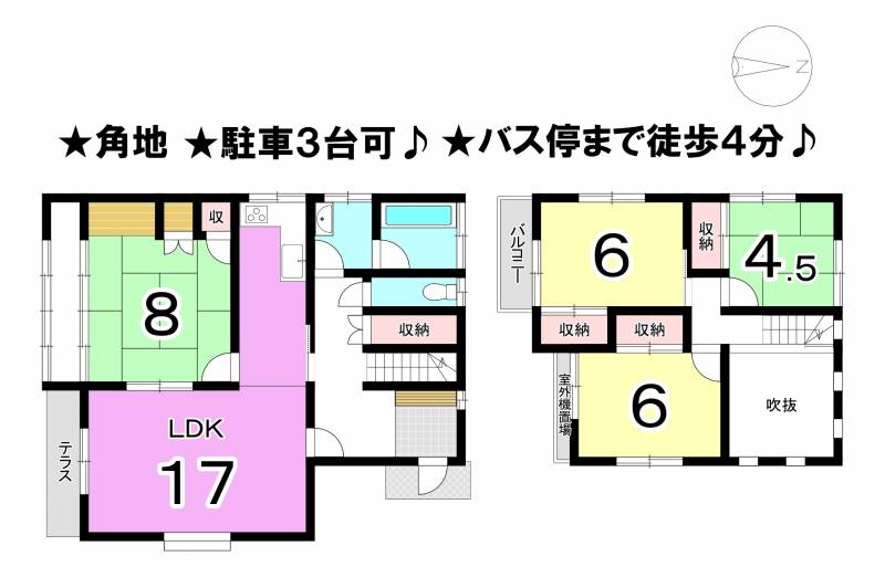 松山市西長戸町 一戸建 の間取り画像