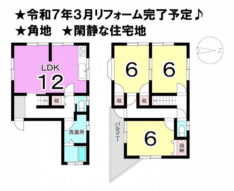 松山市内宮町 一戸建 の間取り画像