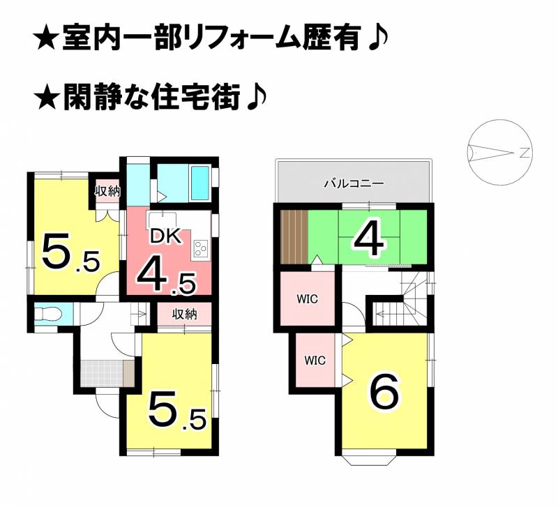 松山市吉藤 一戸建 の間取り画像