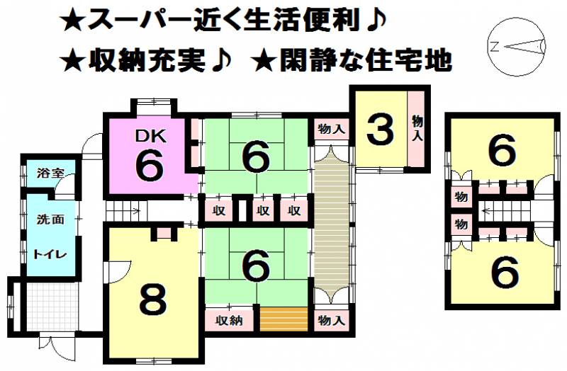 松山市石手白石 一戸建 の間取り画像