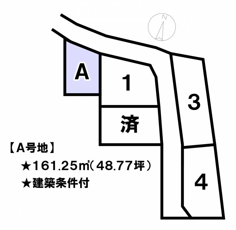 松山市和気町  A号地の区画図