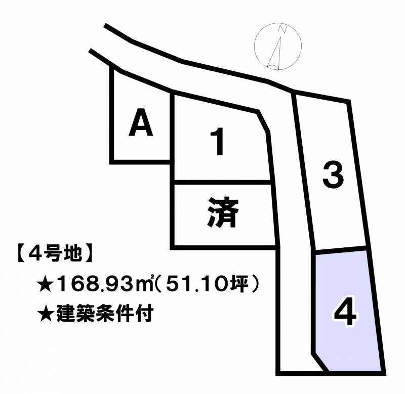 松山市和気町  4号地の区画図