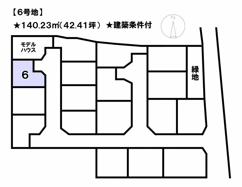 松山市東長戸  6号地の区画図