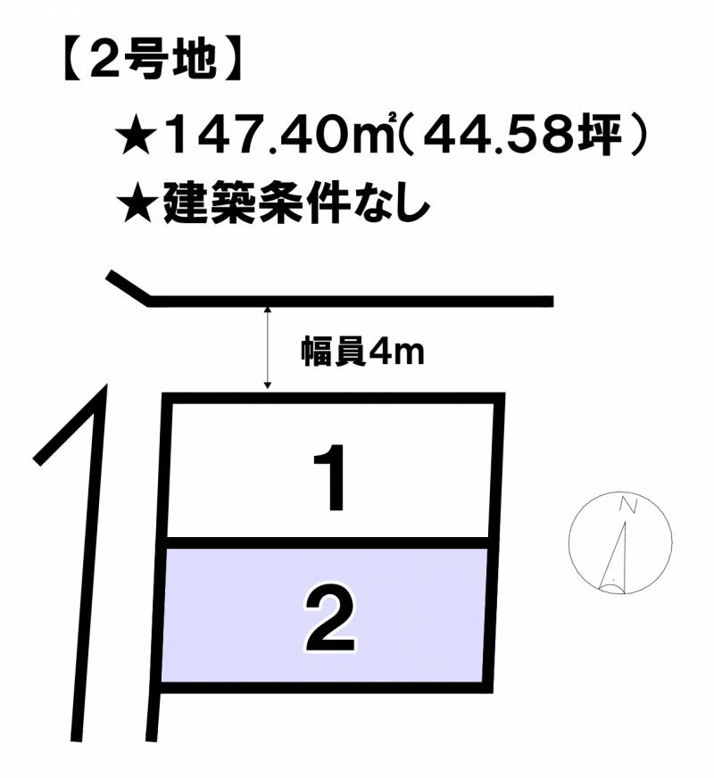 松山市石手  2の区画図