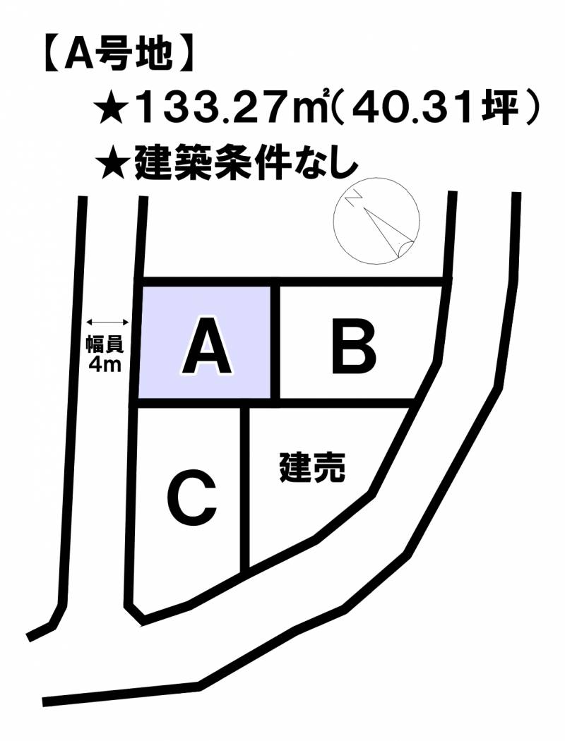 松山市北斎院町  A号地の区画図