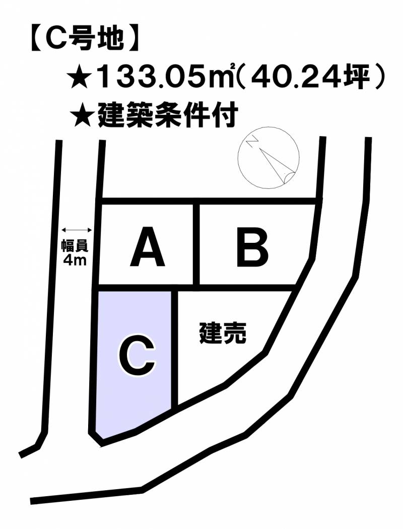 松山市北斎院町  C号地の区画図