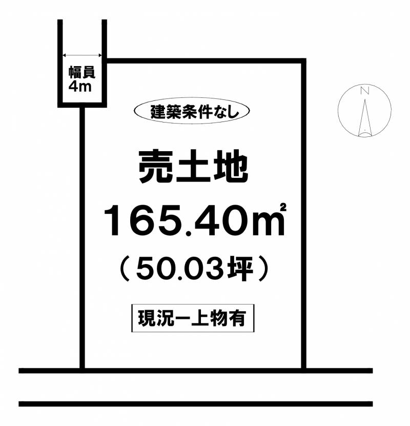 松山市保免中  の区画図