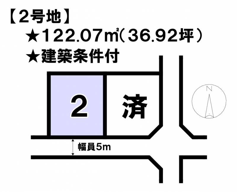 松山市余戸西  2号地の区画図