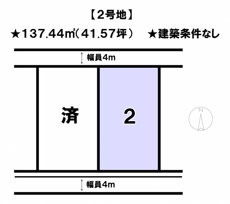 松山市針田町  2号地の区画図