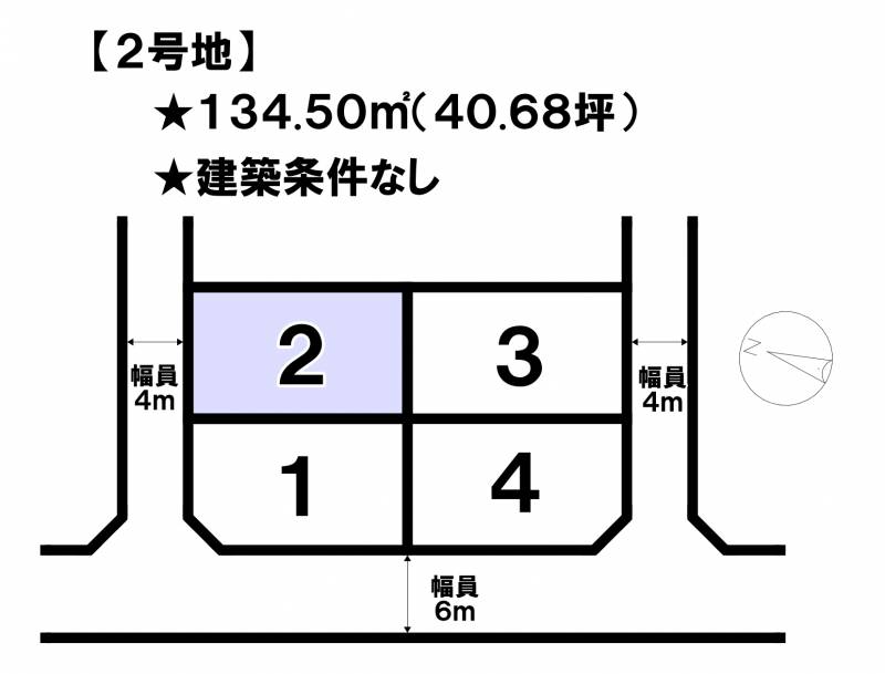 松山市北斎院町  2号地の区画図