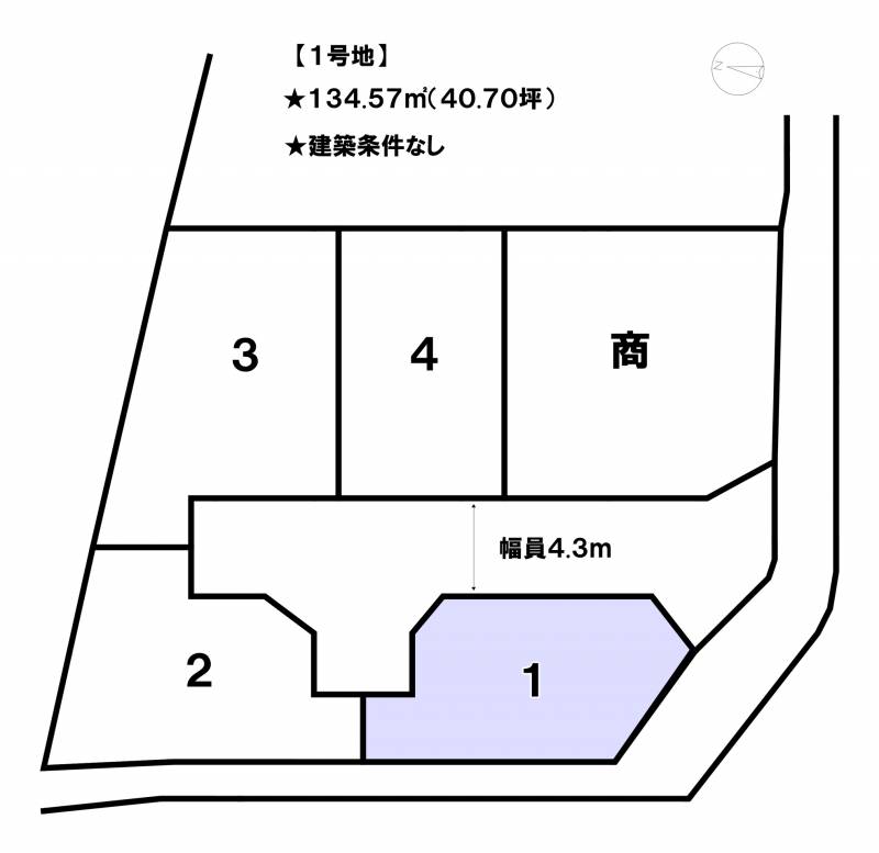 松山市和気町  1号地の区画図