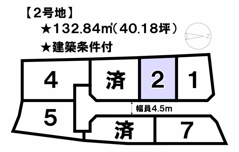松山市山越  2号地の区画図