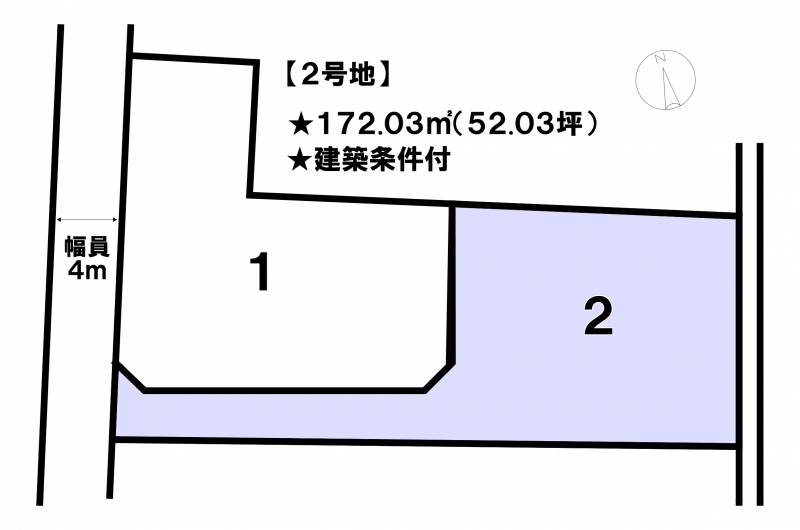 松山市余戸中  2号地の区画図