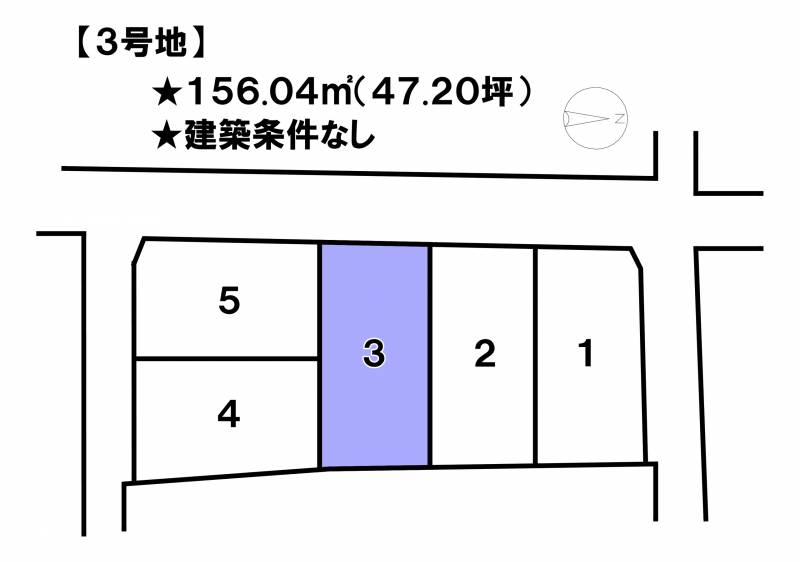 松山市南吉田町  3号地の区画図