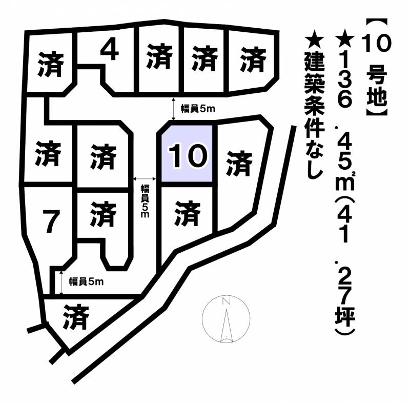 松山市高岡町  10号地の区画図