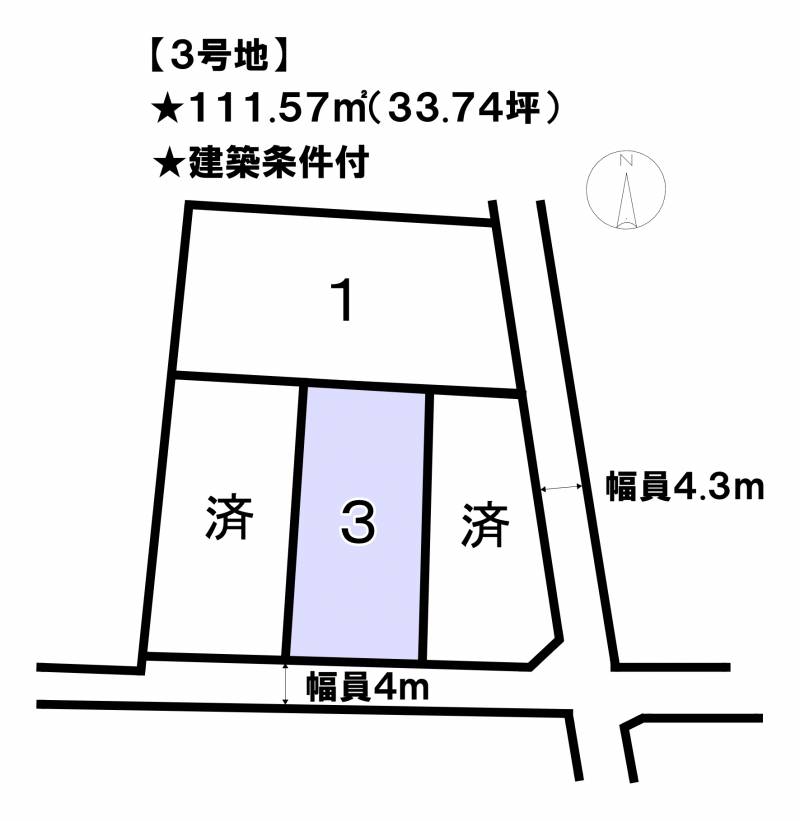 松山市南吉田町  3号地の区画図