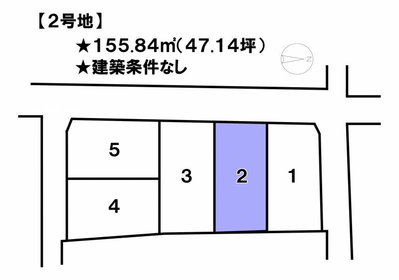 松山市南吉田町  2号地の区画図