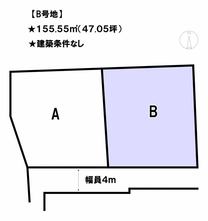 松山市道後今市  B号地の区画図