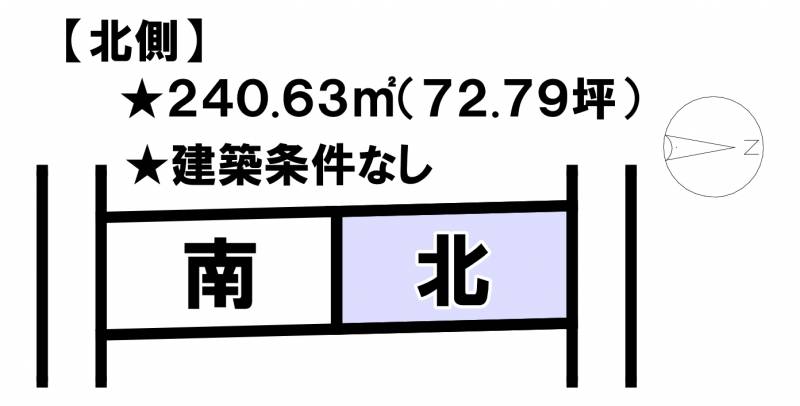 松山市東垣生町  北側の区画図