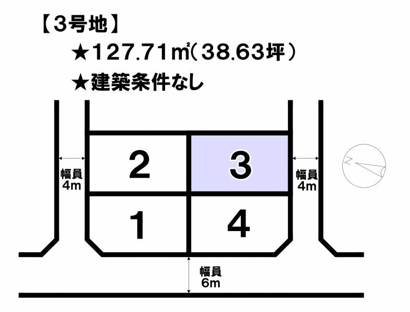 松山市北斎院町  3号地の区画図