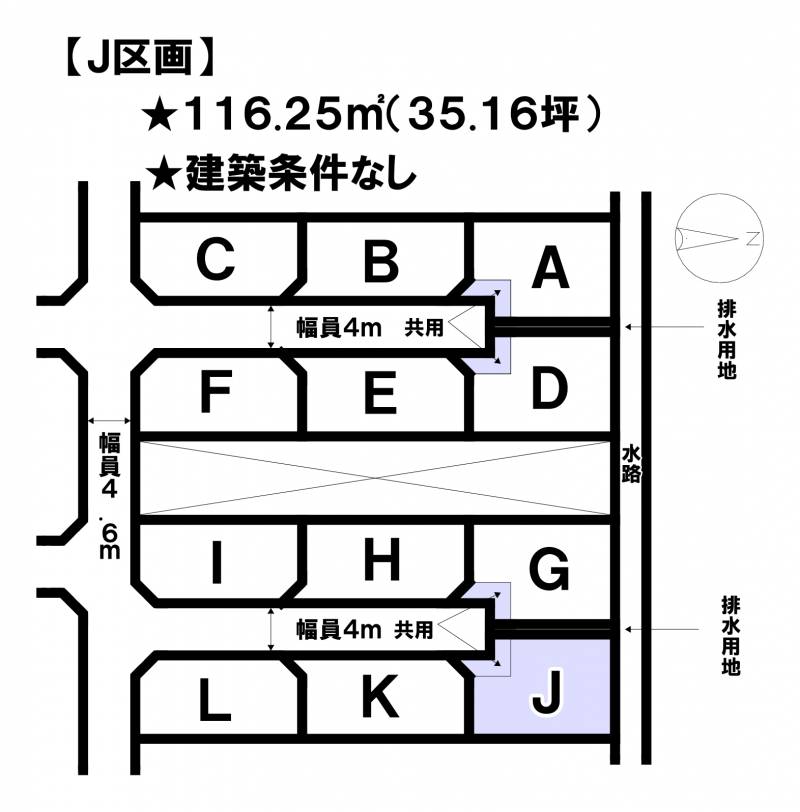 松山市市坪北  J区画の区画図