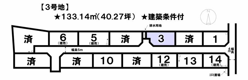 松山市北斎院町  3号地の区画図