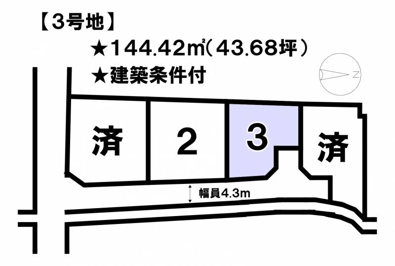 松山市西長戸町  3号地の区画図