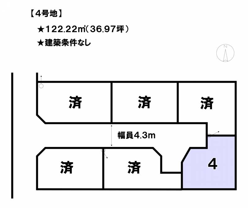 松山市東垣生町  4号地の区画図