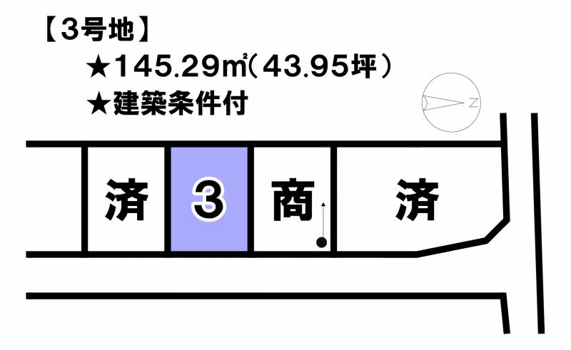 松山市北斎院町  3号地の区画図