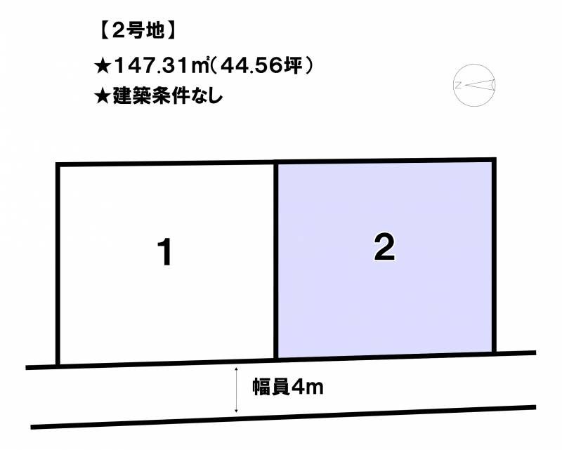 松山市六軒家町  2号地の区画図