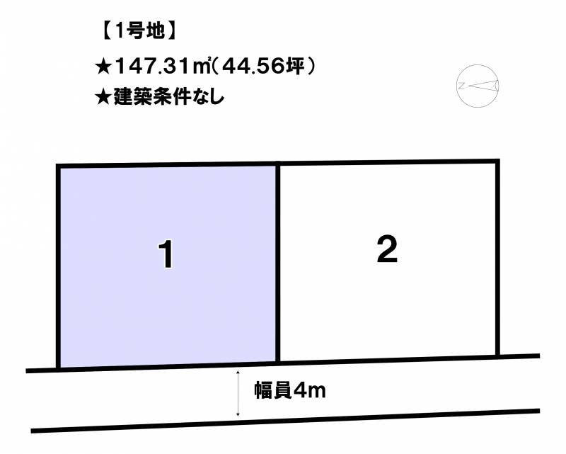 松山市六軒家町  1号地の区画図