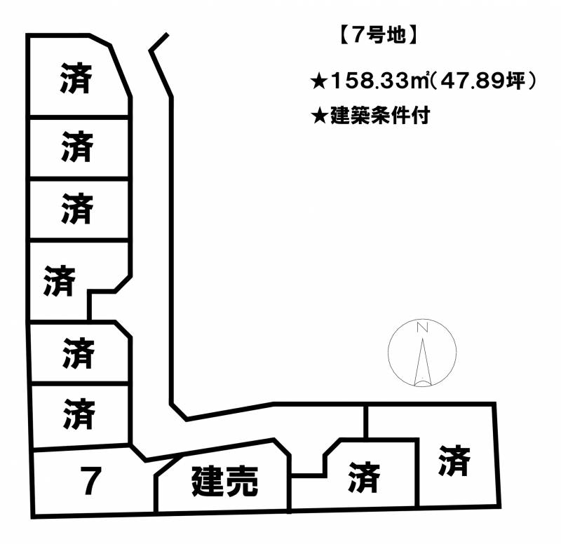 松山市吉藤  7号地の区画図