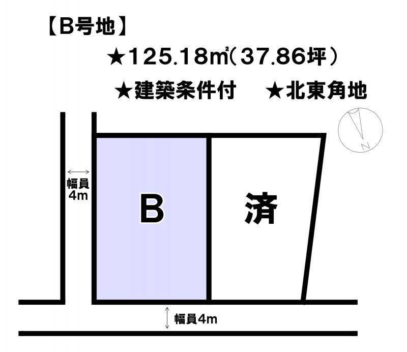 松山市余戸中  B号地の区画図