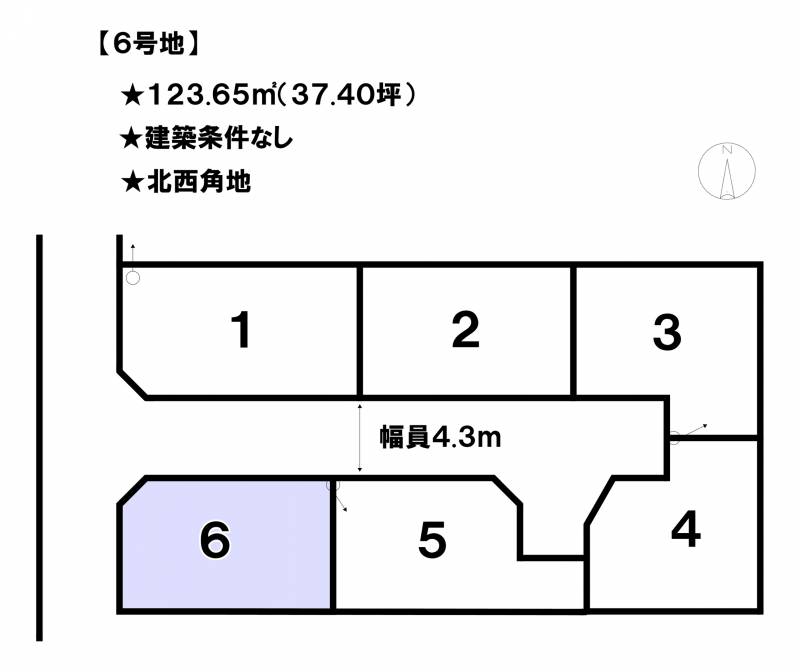 松山市東垣生町  6号地の区画図