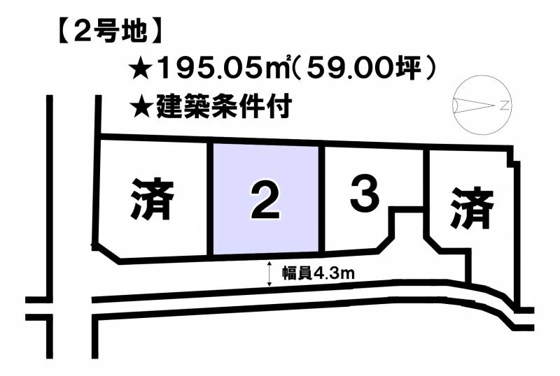 松山市西長戸町  2号地の区画図