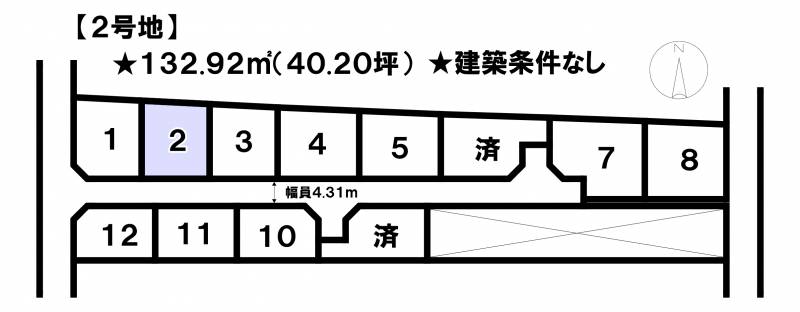 松山市富久町  2号地の区画図