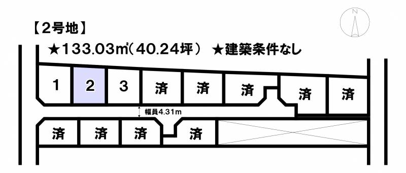 松山市富久町  2号地の区画図