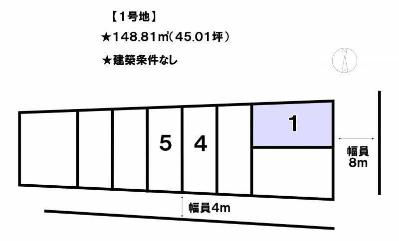 松山市石風呂町  1号地の区画図